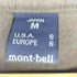 モンベル mont bell ワンポイントプリント クルーネックTシャツ メンズ JPN:M